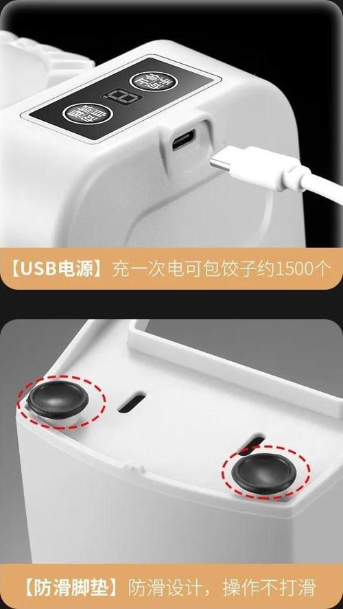 Tam Otomatik Hamur Ravioli Makinesi