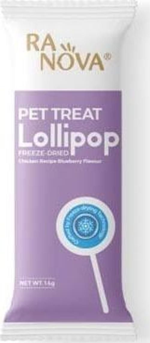 Kedi Lolipopu Ödül 15 Adet