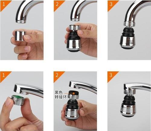 Su Tasarruflu 2 Modlu Musluk Başlığı Kısa