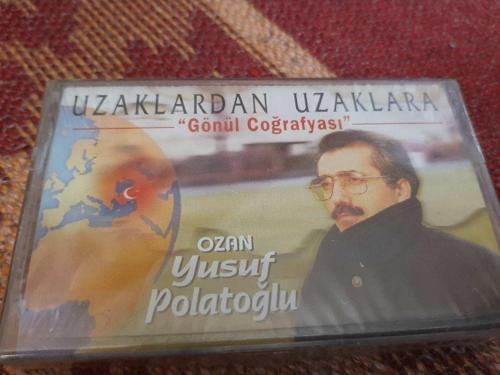  Ozan Yusuf Polatoğlu- Gönül Coğrafyası Cam Baskı Jelatinli Kaset