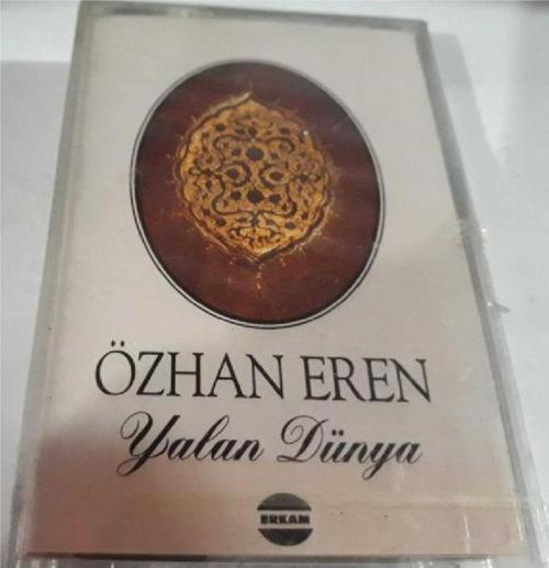 Özhan Eren- Yalan Dünya Kaset