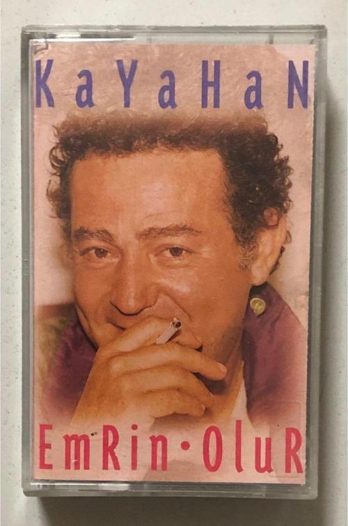  Kayahan-  Emrin Olur Kaset