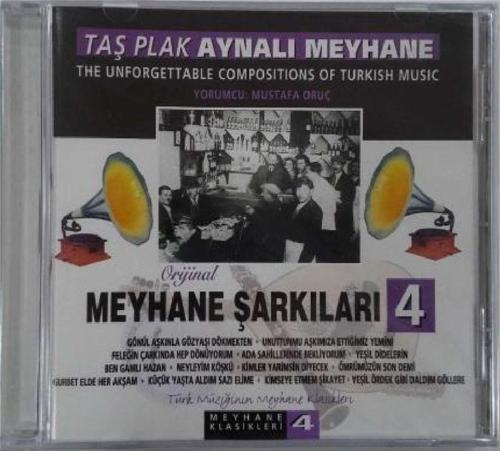 Meyhane Şarkıları-4 Cd