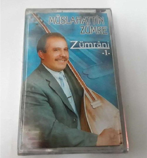 Müslahattin Zümre - Zümrani Kaset