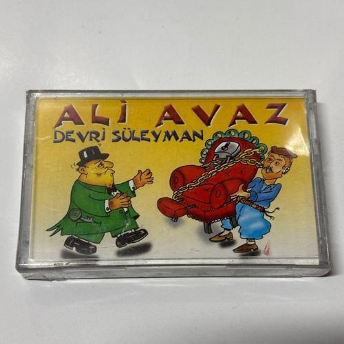 Ali Avaz - Devri Süleyman (Kaset)