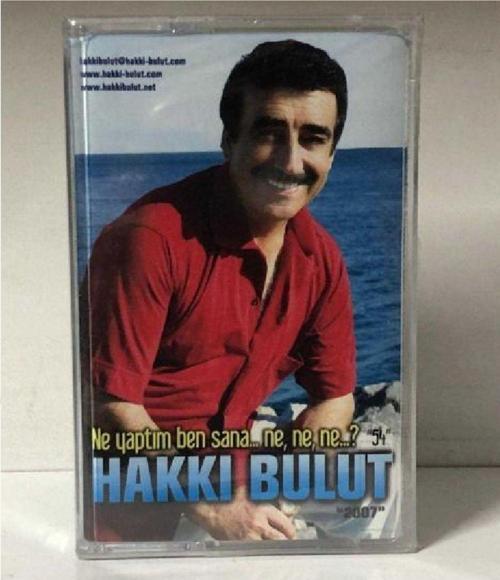 Hakkı Bulut - Ne Yaptım Ben Sana Ne Ne Ne Kaset