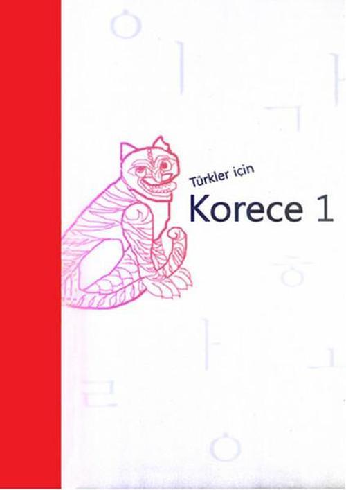 Türkler İçin Korece 1