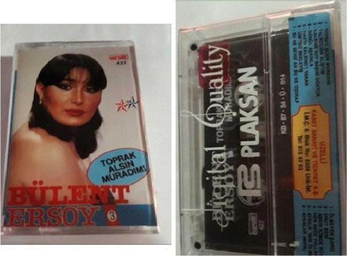 Bülent Ersoy - Toprak Alsın Muradımı Kaset