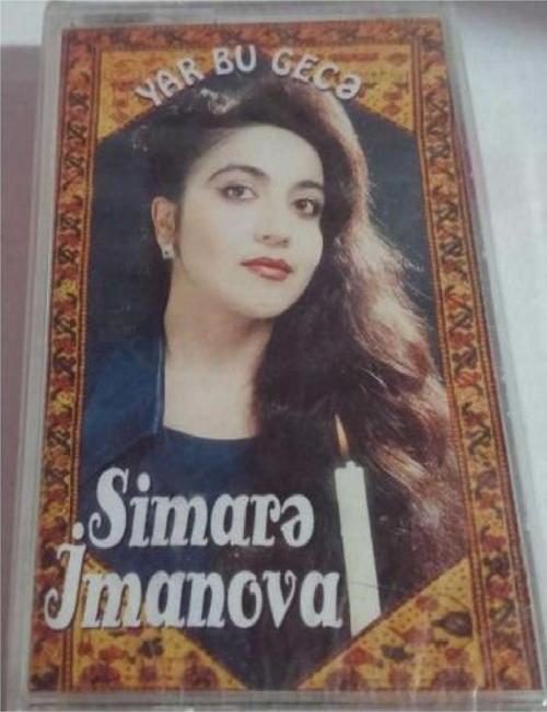 Simare İmanova- Yar Bu Gece Kaset