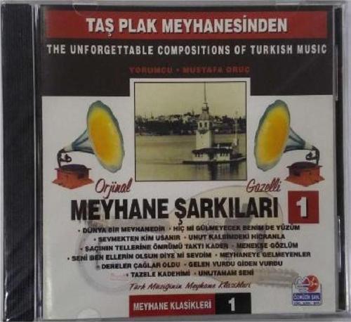 Meyhane Şarkıları-1 Cd