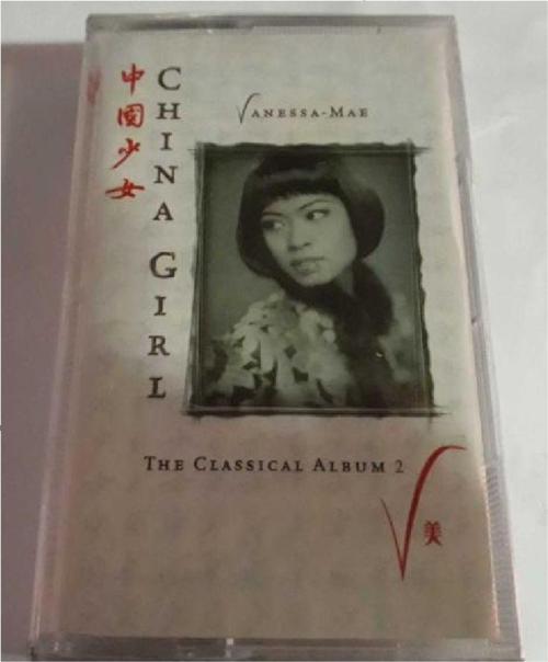 Vanessa Mae - The Classıcal Album Kaset