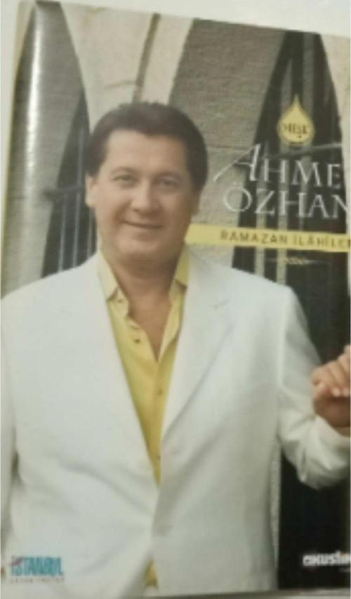 Ahmet Özhan - Ramazan Ilahileri (Kaset