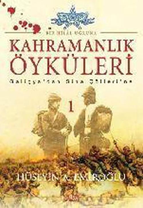 Kahramanlık Öyküleri
