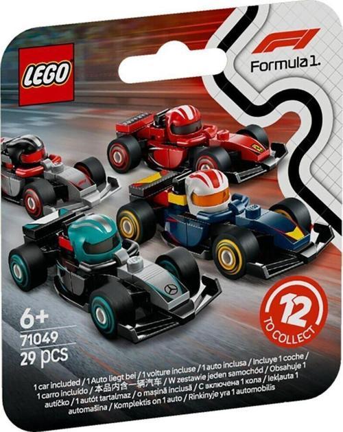 71049  Formula1 Sürpriz Paket Koleksiyonluk Yarış Arabası 29 parça +5 yaş