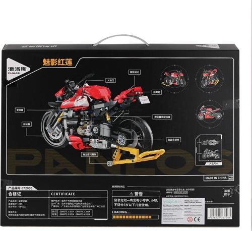 P672006 Panlos Hayalet Kırmızı Lotus 981 Parça Blok Seti -Vagon life
