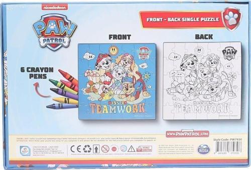 PW7930 Paw Patrol Boyamalı Puzzle -Laço