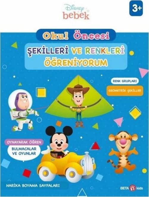 Nessiworld Disney Eğitsel Okul Öncesi Şekilleri ve Renkleri Öğreniyorum