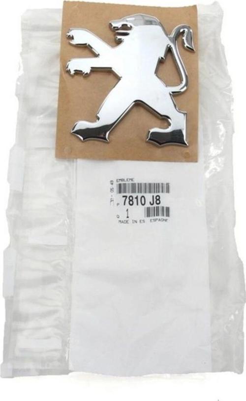 Arka Bagaj Arması Psa 206 99- (Oem No: 7810.J8)