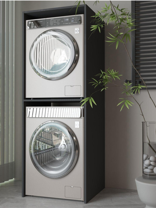 Banyo Dolabı Çamaşır Ve Kurutma Makinesi Dolabı