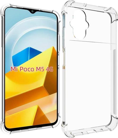 Xiaomi Poco M5 Uyumlu Darbe Önleyici Sararmaya Dayanıklı Airbag Korumalı Ultra Slim TPU Şeffaf Silikon Kılıf