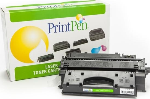 Crg-070h Chipsiz 10.2k Muadil Toner
