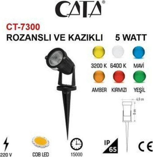 Ct-7300 Rozanslı Ve Kazıklı 5W Bahçe Armatürü Gün Işığı
