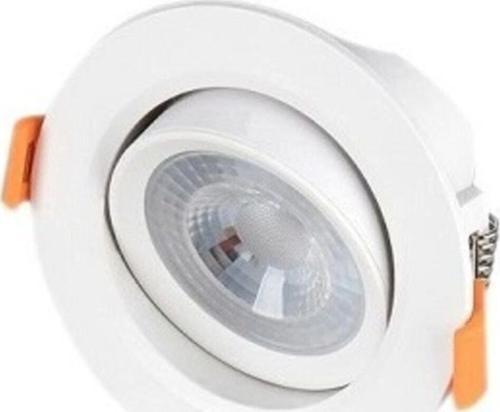 5204 5W Cob Led Spot Beyaz Gövde Günışığı Sarı Işık Ct-5204 3200 Kelvin
