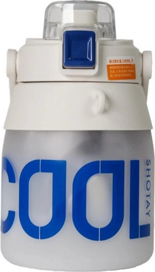 Çocuk Shotay Soft Hippo Tritan Matara 1000 ml