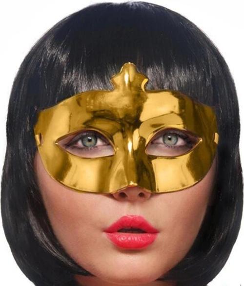 Çocuk Altın Renk Kostüm Partisi Ekstra Parlak Balo Maskesi 15x10 cm