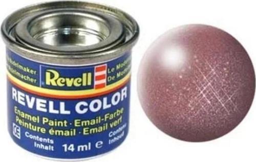 Çocuk Email Color Copper - Metallic - Boya 14 ml