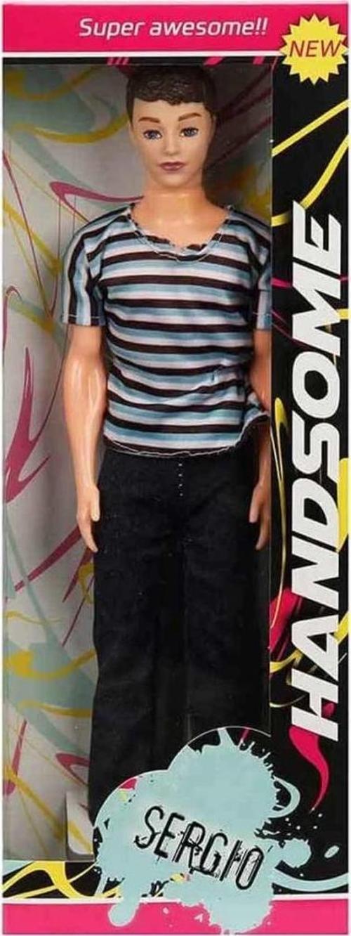 Çocuk Kutulu Sergio Bebek