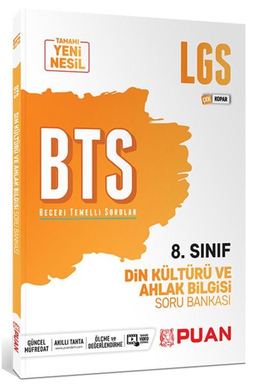 Puan 8. Sınıf Lgs Din Kültürü Ve Ahlak Bilgisi Bts Soru Bankası