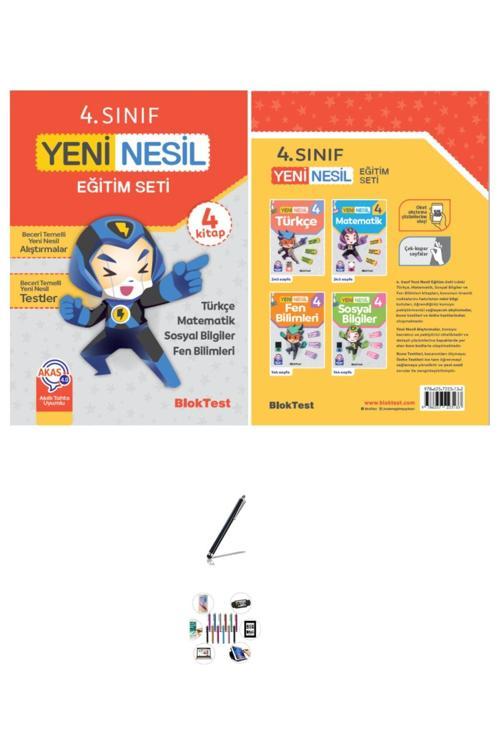 Tudem Bloktest 4. Sınıf Yeni Nesil Eğitim Seti 2023+Dokunmatik Kalem
