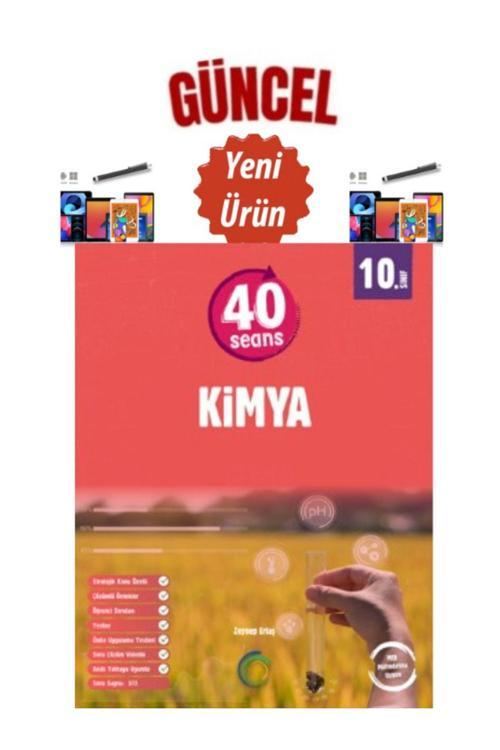 Okyanus 10. Sınıf 40 Seans Kimya Konu Özetli Soru Bankası+Dokunmatik Kalem