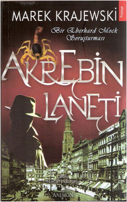 Akrebin Laneti