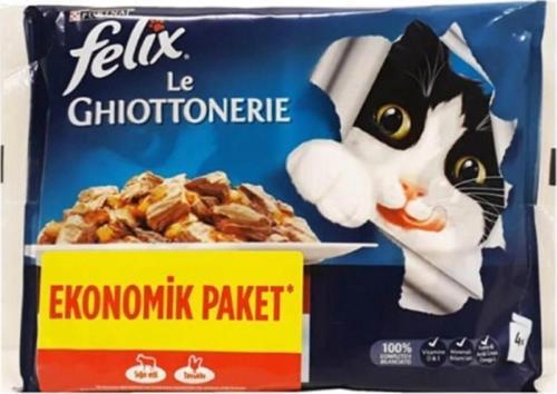 Tavuk Sığır Etli Yaş Kedi Maması Ekonomik Paket