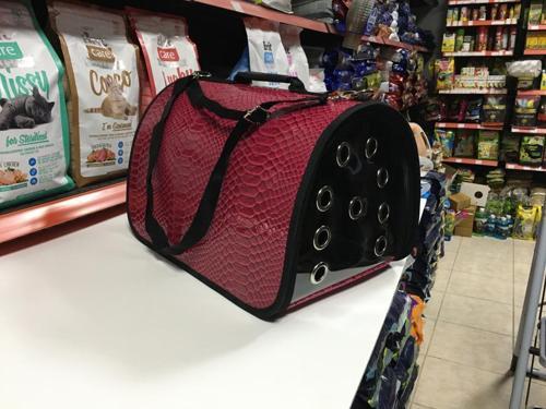 Kedi Köpek Deri Flybag Taşıma Çantası Fusya 42X26X25 cm