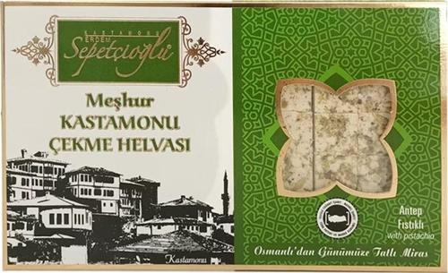 Antep Fıstıklı Çekme Helva 180G