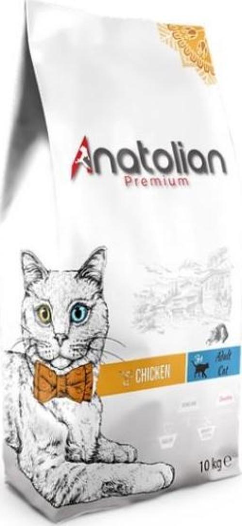Tavuklu Yetişkin Kedi Maması 10 kg
