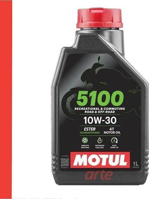 5100 10W-30 4T Motosiklet Motor Yağı – 1 Litre | Yeni Tarihli | Yarı Sentetik