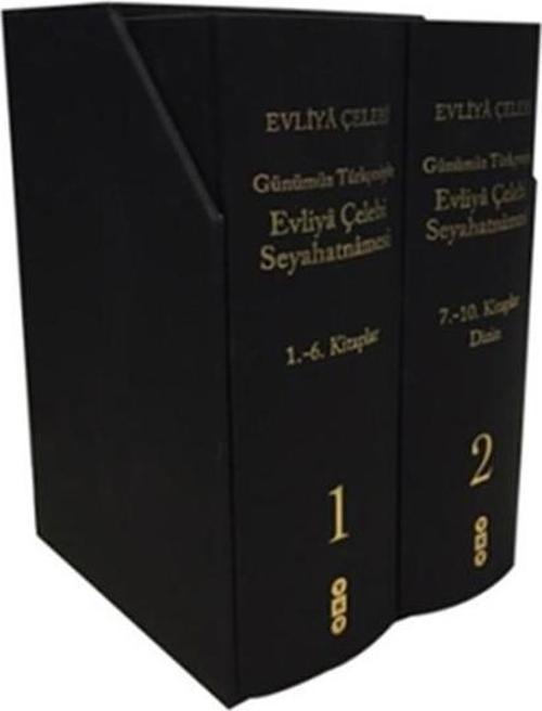 Günümüz Türkçesiyle Evliya Çelebi Seyahatnamesi 2 Cilt