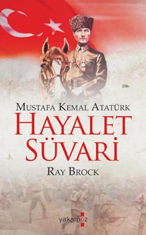 Hayalet Süvari