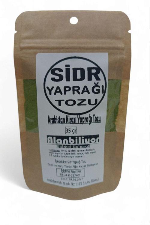 Sidre 1.Kalite Sidr Tozu Sidir Yaprağı Tozu Arabistan Kirazı Yaprağı Tozu 35 Gr