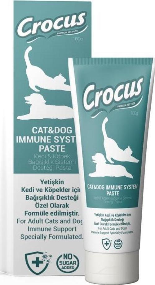 Kedi Köpek Immune System Macun 100 Gram