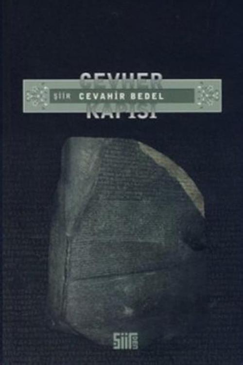 Cevher Kapısı
