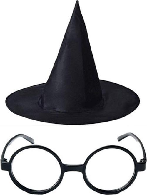 Harry Potter Şapkası Ve Gözlüğü Parti Yılbaşı Cadılar Bayramı Doğum Günü Cosplay 1450