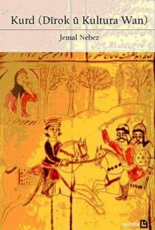 Kurd (Dirok u Kultura Wan)