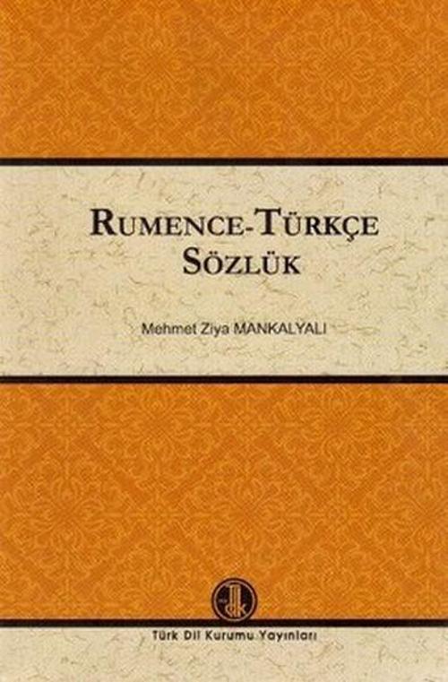 Rumence - Türkçe Sözlük