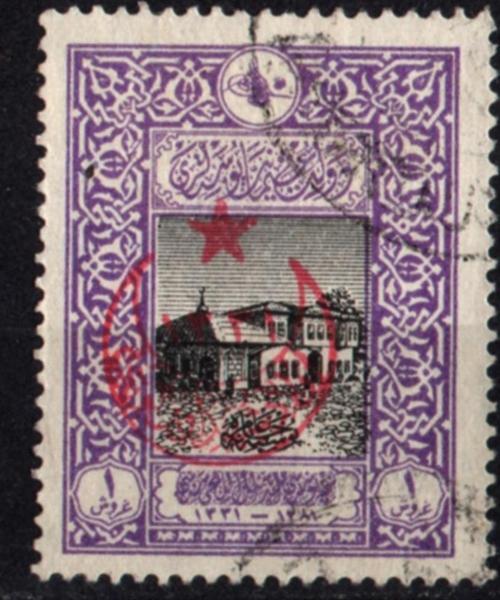 Osmanlı Pul (op1308)