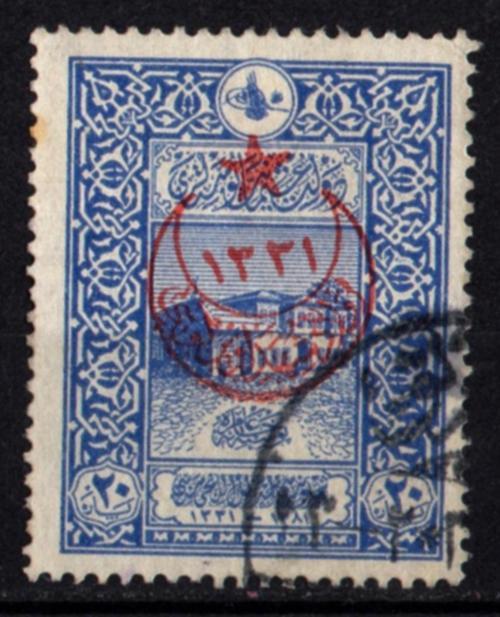 Osmanlı Pul (op1309)
